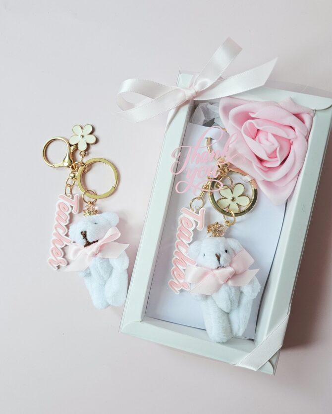 “Teacher” Teddy Bear Keychain Gift