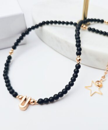 Handmade Gold Minimalist Necklace with “U” Pendant