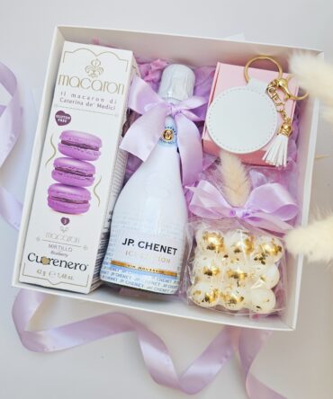 Sweet Surprise Gift Box with Personalized Keyring