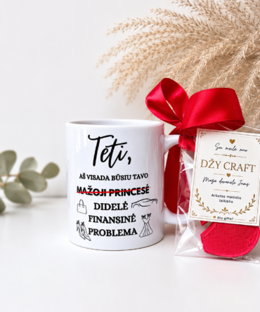 Funny Gift Mug for Dad – Unique  Mug for Father