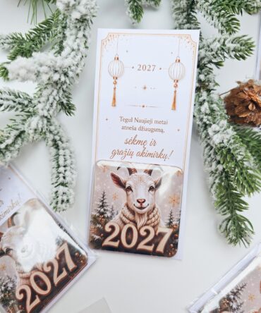 2027 Goat Year Magnet with Gift Card