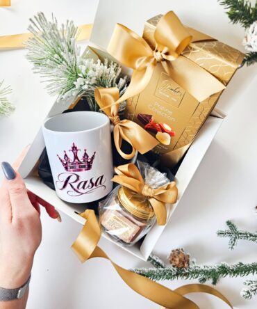Personalised Mug & Treats Luxury Gift Box