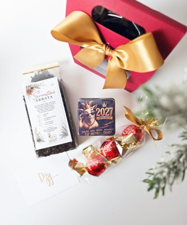 2027 Year of the Goat Gift Set